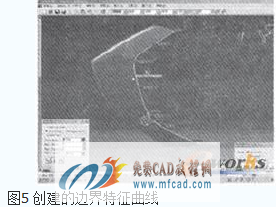 catia创建边界特征